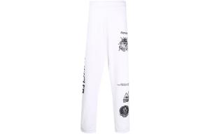Jersey Bottoms Moncler, белый
