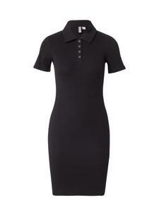 Платье PIECES PCKitte, черный