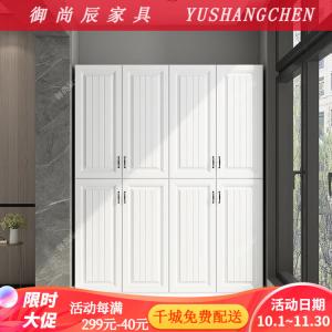 Yu Shangchen Шкаф для хранения на балконе 160х42х200 см, напольный, с защитой от солнца и влаги, для хранения различных вещей