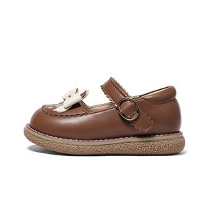Коллекция милой обуви Balance Support, детская кожаная обувь для детей Snoffy, коричневый