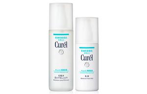 Набор для ухода за кожей KERUN увлажняющий лосьон и тоник увлажнение, питание, освежение 150мл+120мл Curél