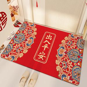 Dajiang Ковер 120х180 см для входной двери, красный, безопасный, новогодний, без зазора