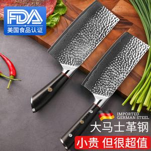 Mad Shark Дамасский шеф-нож, профессиональный кухонный нож из кованой стали, ультраострый слайсер