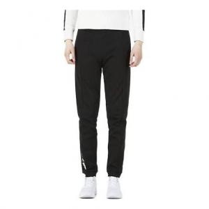 Брюки aesthetic bodies track pants 'black' Puma, черный