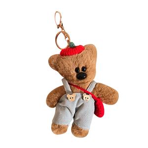 Милый и очаровательный брелок для рюкзака в виде медвежонка с плюшевым подвесным шармом, высота 14 см Happy Fish