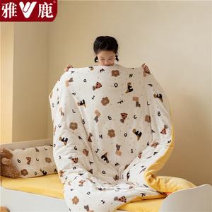 Yalu Детское одеяло 100х120 см, вес 1,4 кг, молочный флис, чехол и наполнитель, A-класс, съемный чехол