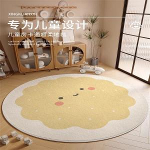 Y U-LIVE Ковер 120 см из искусственного кашемира для детской комнаты, спальни, прикроватный, с мультяшным принтом