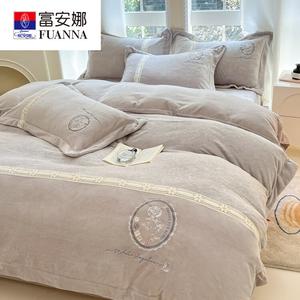 FUANNA Комплект постельного белья, 4 предмета, 180х200 см, простыня, пододеяльник, 2 наволочки, серая расцветка The Story of Roses