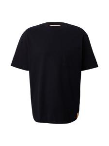 Рубашка BOSS C-Tames 180, черный