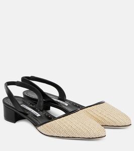 Туфли-лодочки из рафии с отделкой из рафии и открытой пяткой Manolo Blahnik, черный