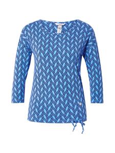 Рубашка ZABAIONE Mi44nara, темно-синий/светло-синий