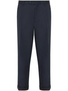 Укороченные брюки Maison Margiela, серый