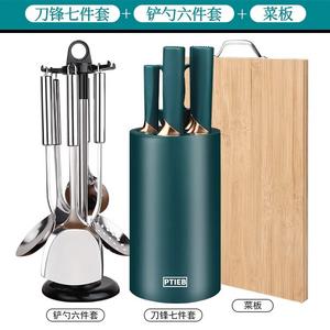 Plys Набор кухонных ножей и принадлежностей, включая шеф-нож и разделочную доску, 6 предметов + полный набор лопаток и ложек + круглая подставка