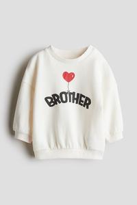 Толстовка с принтом H&M, мультиколор