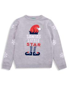 Свитер Threadgirls, серый