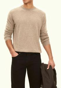 Свитер VALTER ROUNDNECK Oscar Jacobson, бежевый
