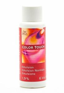 Окислительная эмульсия 1,9%, 60 мл Wella Professionals, Color Touch
