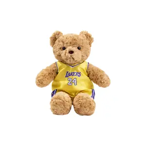 Плюшевая кукла баскетбольный мишка 25*34см высота FUFEIDA