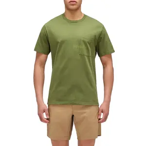 Футболка Sundek Pocket and print, зеленый