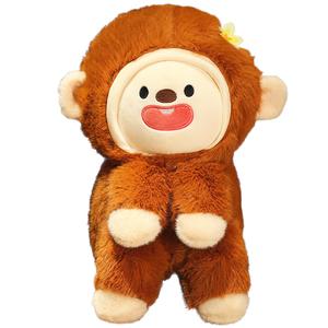 Уродливая милая обезьянка, трансформирующаяся плюшевая кукла Monkey Mocha duck
