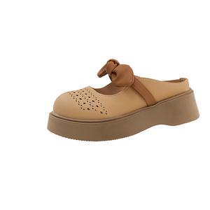 Женские сандалии с закрытым носком, устойчивые к истиранию и антибактериальные WUJI, Apricot