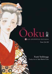 Ooku: Los Aposentos Privados, vol. 3 (Ediciones Tomodomo)
