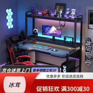 Компьютерный стол Aolunfute 100x60 см, трехслойный с узором carbon fiber, для дома, офиса и учебы