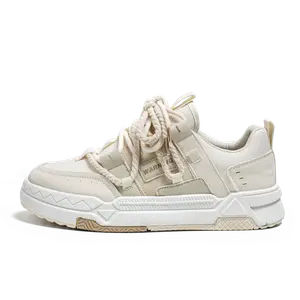 Низкие мужские кроссовки Bull charm, Beige