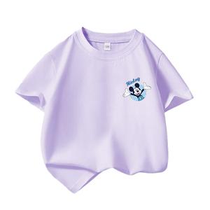 Футболка для детей 3-7 лет Disney, фиолетовый