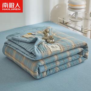 Antarctic Одеяло летнее 150х200 см, хлопковое, класс А, цвет Yinxianglan