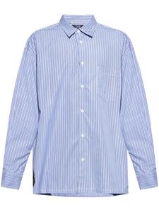 Рубашка в полоску Comme des Garçons Homme Plus, синий