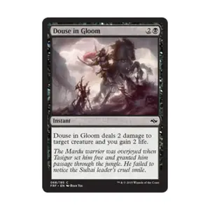 CCG Окунуть во мрак (С) (Фольга), MTG - Fate Reforged