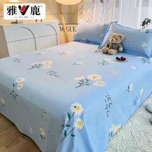 Yalu Простыня на резинке 180х230 см, хлопок, цвет Xiaozhuju - Blue