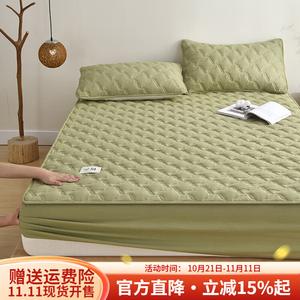 Boyang Простыня на резинке 150х200 см с парой наволочек, хлопок Синьцзян, цвет Matcha Green