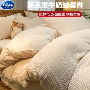 Disney Комплект постельного белья 1,2 м, 3 предмета, пододеяльник 150x200 см