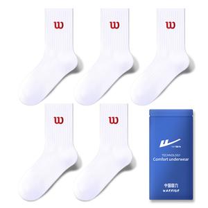WARRIOR Пара носков Mid Calf Unisex, 5 пар, белый