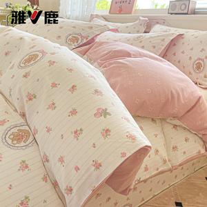 Yalu Комплект постельного белья 1,8 м, 4 предмета: пододеяльник 200x230 см