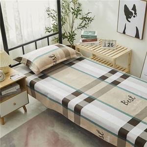 Antarctic Простыня на резинке 230х230 см для матраса 180/200 см, модный Ge Yun, мягкая