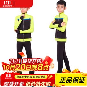 ICE WING SNOW LION Тренировочный костюм для фигурного катания, всесезонный, высокоэластичный дышащий, черный с флисовой подкладкой X, желтый (летняя тонкая версия), размер S