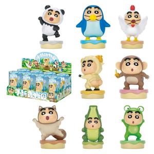 Кукла Crayon Shin Chan аниме мерч игрушка мистери бокс одиночный мистери бокс/полный бокс 8 шт Cimon