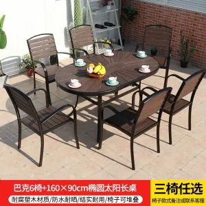 Комплект садовой мебели Green Water: 6 стульев Buck, стол овальный, 160x90 см,