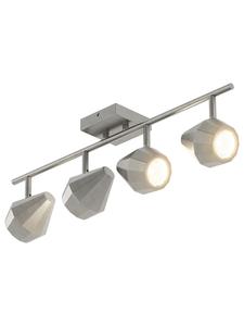 Home24 Потолочный светильник ILKA серебристого цвета