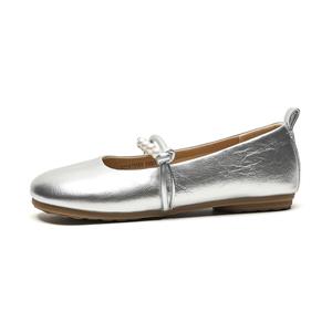 Туфли JOSINY Mary Jane Shoes Women's