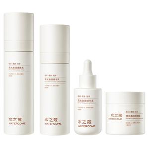 Набор для ухода за кожей, который подчеркивает и омолаживает кожу увлажняющий, осветляющий, увлажняющий набор из четырех предметов WATERCOME