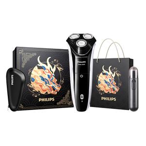 S3103 поворотная бритва для мытья всего тела мокрое и сухое двойное бритье PHILIPS