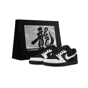 Nike Dunk Abrasion Resistant Slip Resistant низкие кроссовки для скейтбординга Unisex Black White