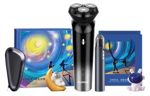 RS192 подарочный набор бритва поворотного типа нержавеющая сталь три лезвия сменная головка тип-с быстрая зарядка RUNWE, Rs192 Festival Limited (Box+Nose Hair Trimmer+Space Bunny Trendy Toy+Astronaut+Storage Bags)