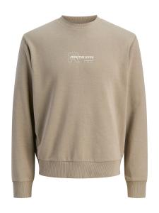 JJ Rebel Свитшот 'JREBZAKI' в светло-коричневом цвете