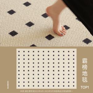 Saipos Ковер Black Stone 140х200 см из шерсти, французский светлый люкс для гостиной/спальни в винтажном стиле, цвет Vintage Beige