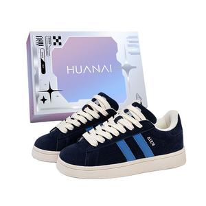 HUANAI Низкие скейтерские кроссовки унисекс черно-белые с глубоким синим оттенком, цвет Deep Sea Blue